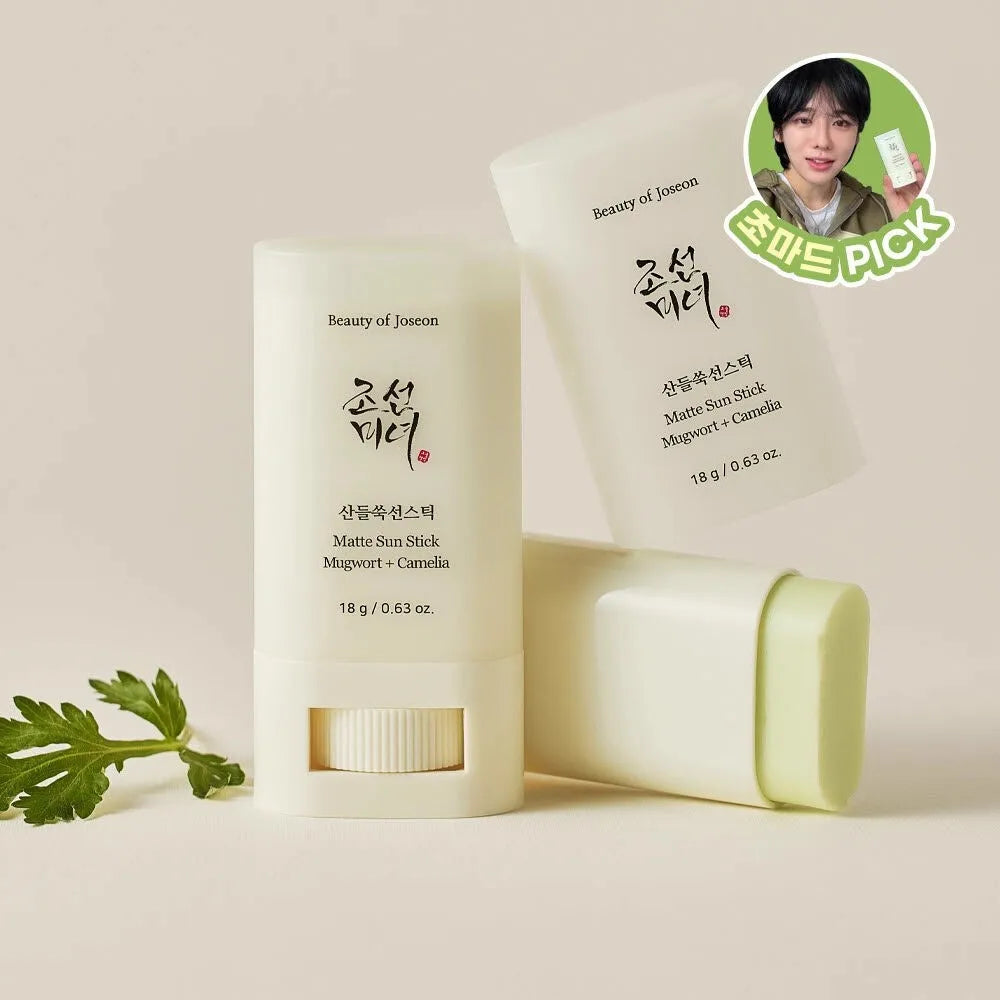 Beauty of Joseon Relief Sun : Rice + Probiotics SPF50+ PA++++ (50ml)