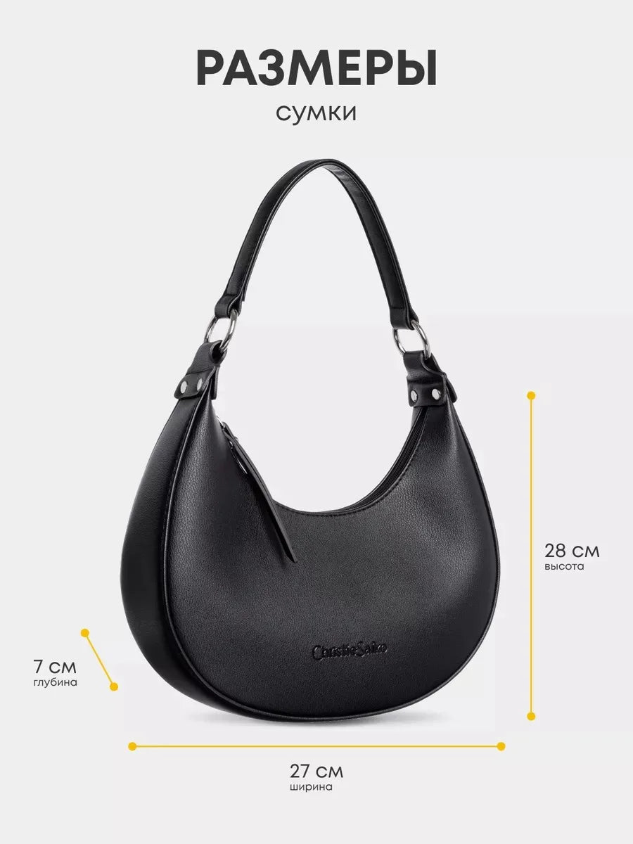 Christie Saiko - Black Eco-Leather Hobo Shoulder Bag for Everyday Fashion