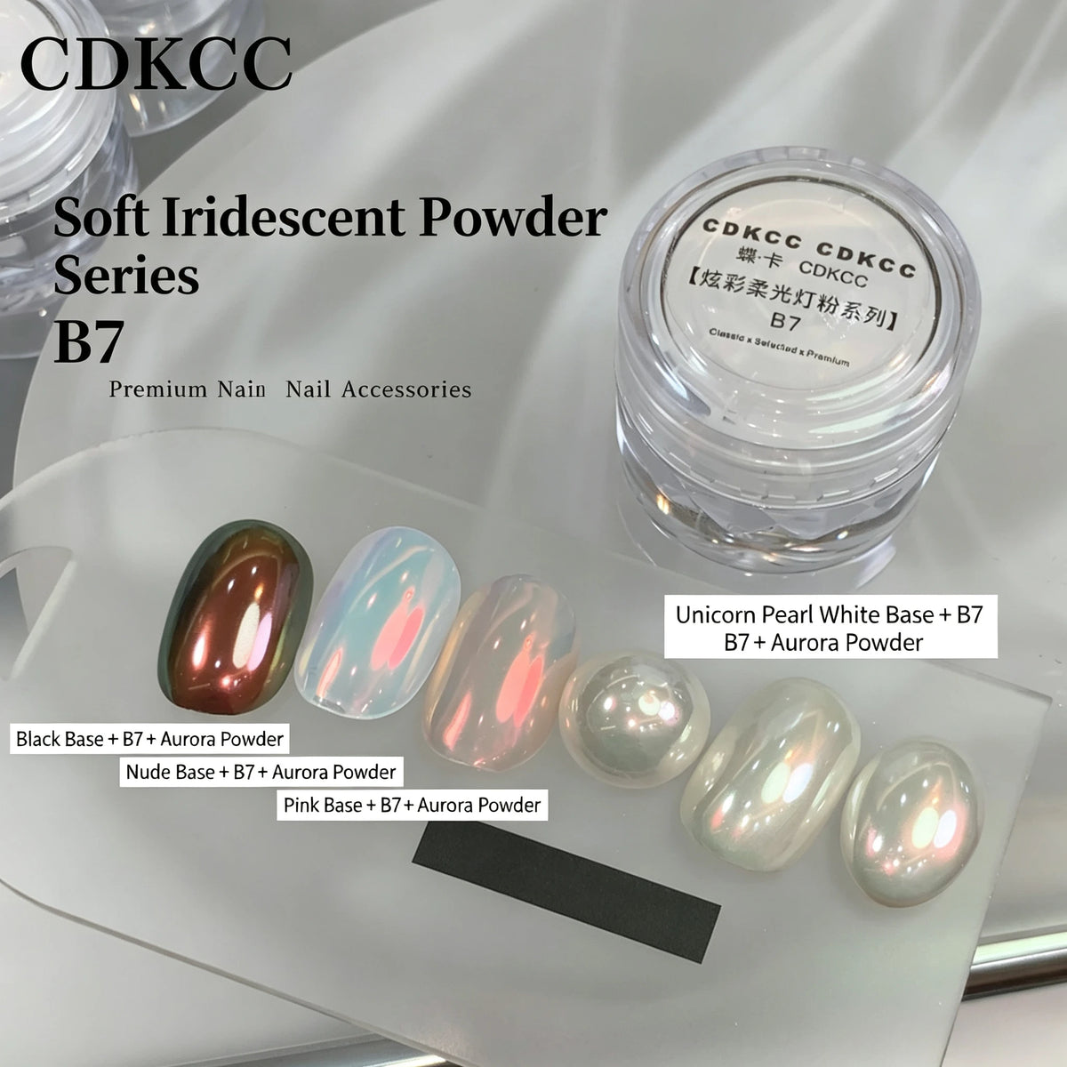 High-Transparency Moonlight Chrome Nail Powder – Icy Aurora Mirror Pigment for Nail Art