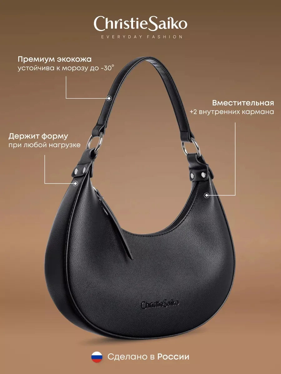 Christie Saiko - Black Eco-Leather Hobo Shoulder Bag for Everyday Fashion