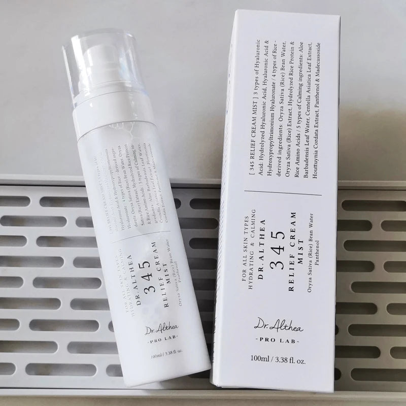 Dr. Althea REJU 5000 Cream (20 g)