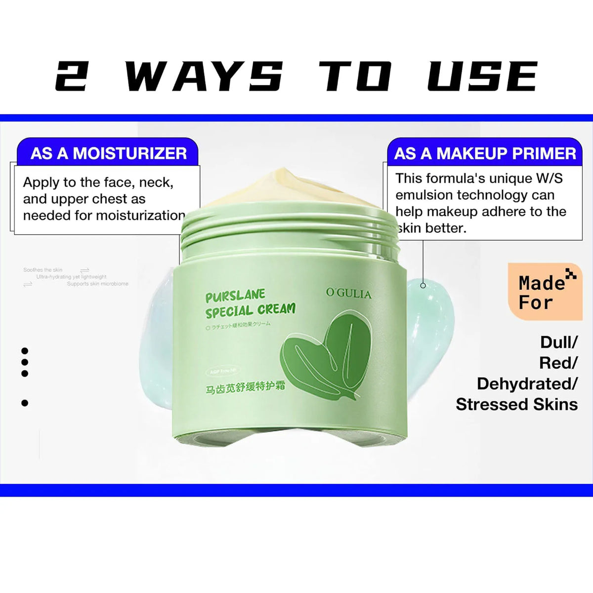 O'GULIA Purslane Special Cream (55 g)
