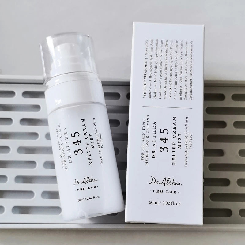Dr. Althea REJU 5000 Cream (20 g)