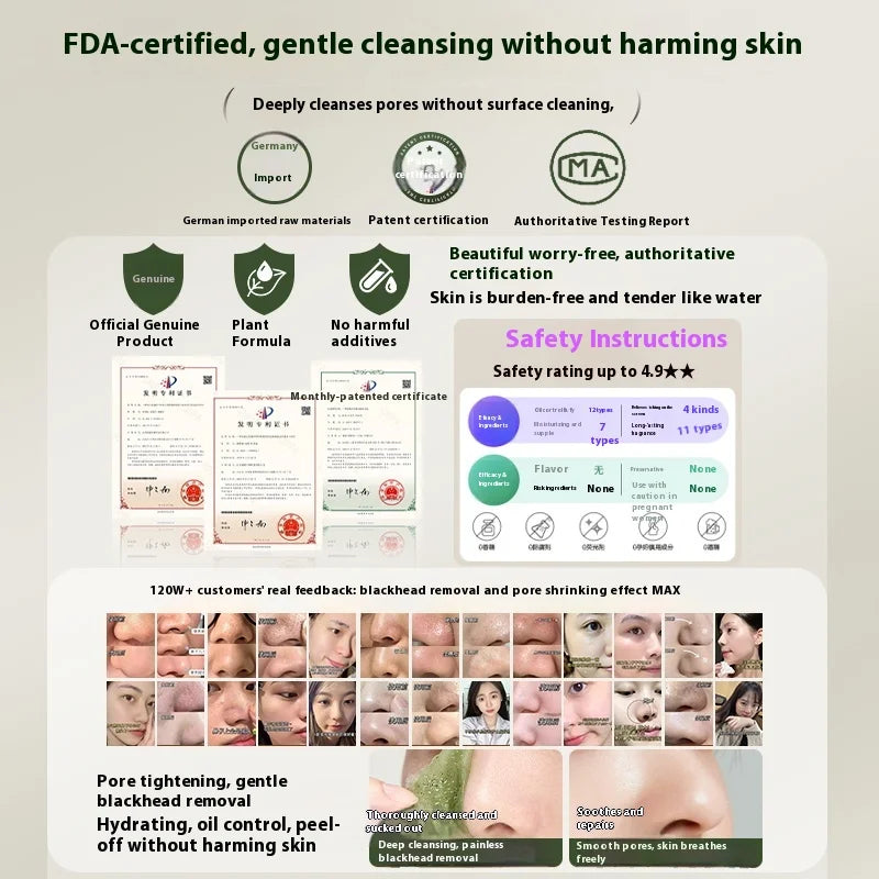 RUYI Himalayan Green Tea Pore Purifying Nose Mask - Gentle Painless Blackhead Removal