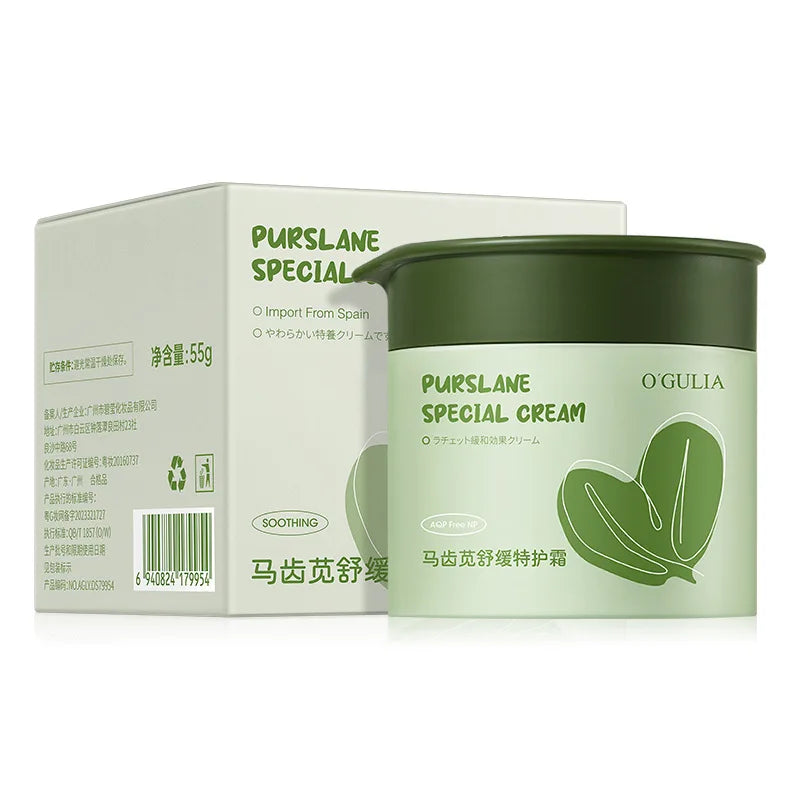 O'GULIA Purslane Special Cream (55 g)