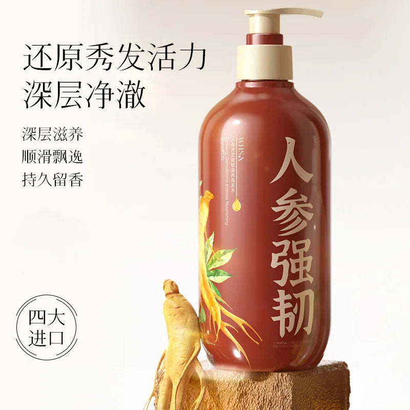 Longsheng Rice Water Hair Growth Shampoo – Strengthening & Anti-Hair Fall Cleanser (500ml)