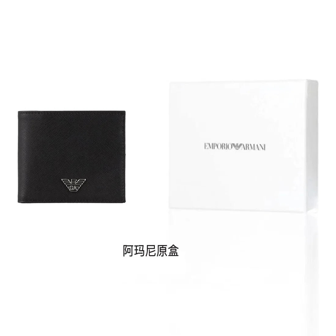 Emporio Armani Classic Saffiano Leather Men's Bifold Wallet