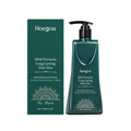 Hoegoa 210g Mild Botanical Hair Dye – Long-Lasting Nourishing Color Pump