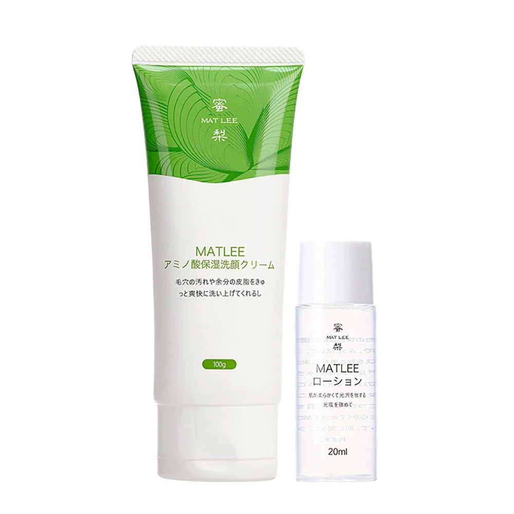 MATLEE Amino Acid Hydrating Facial Cleanser (100g) – Deep Pore Cleansing & Moisture Balancing Foam Cream