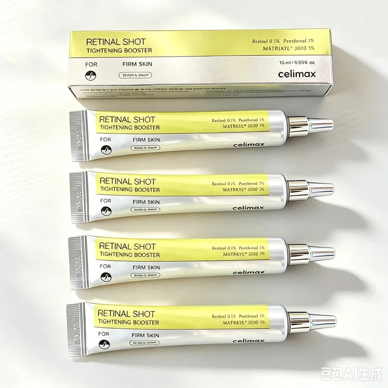 celimax Retinal Shot Tightening Booster 15 ml