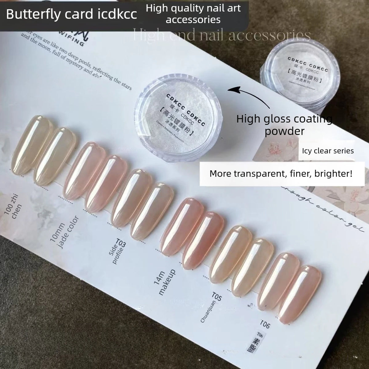 High-Transparency Moonlight Chrome Nail Powder – Icy Aurora Mirror Pigment for Nail Art