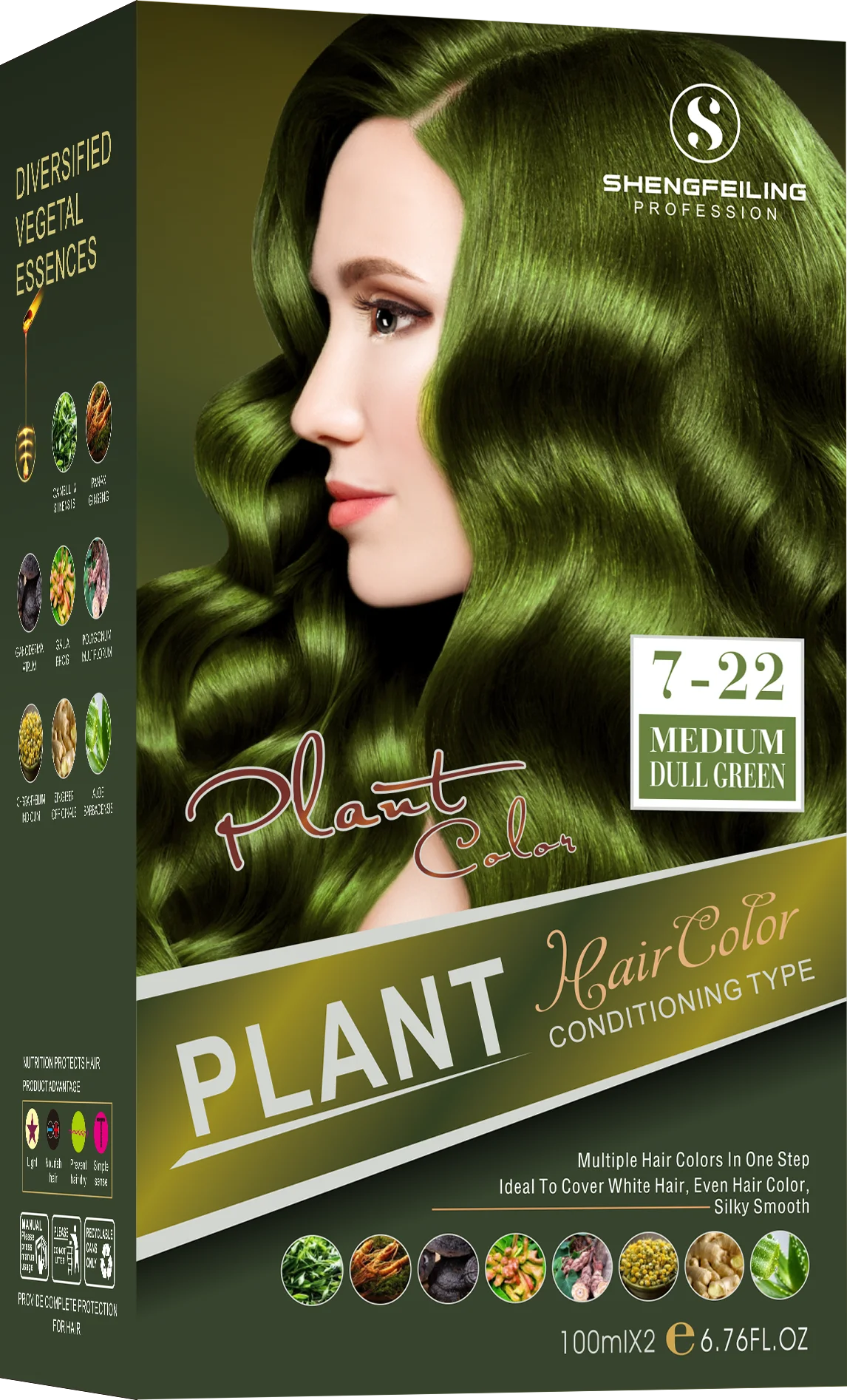 SHENGFEILING 8-in-1 Herbal Conditioning Hair Color Kit (200ml) – 100% Gray Coverage Botanical Hair Dye
