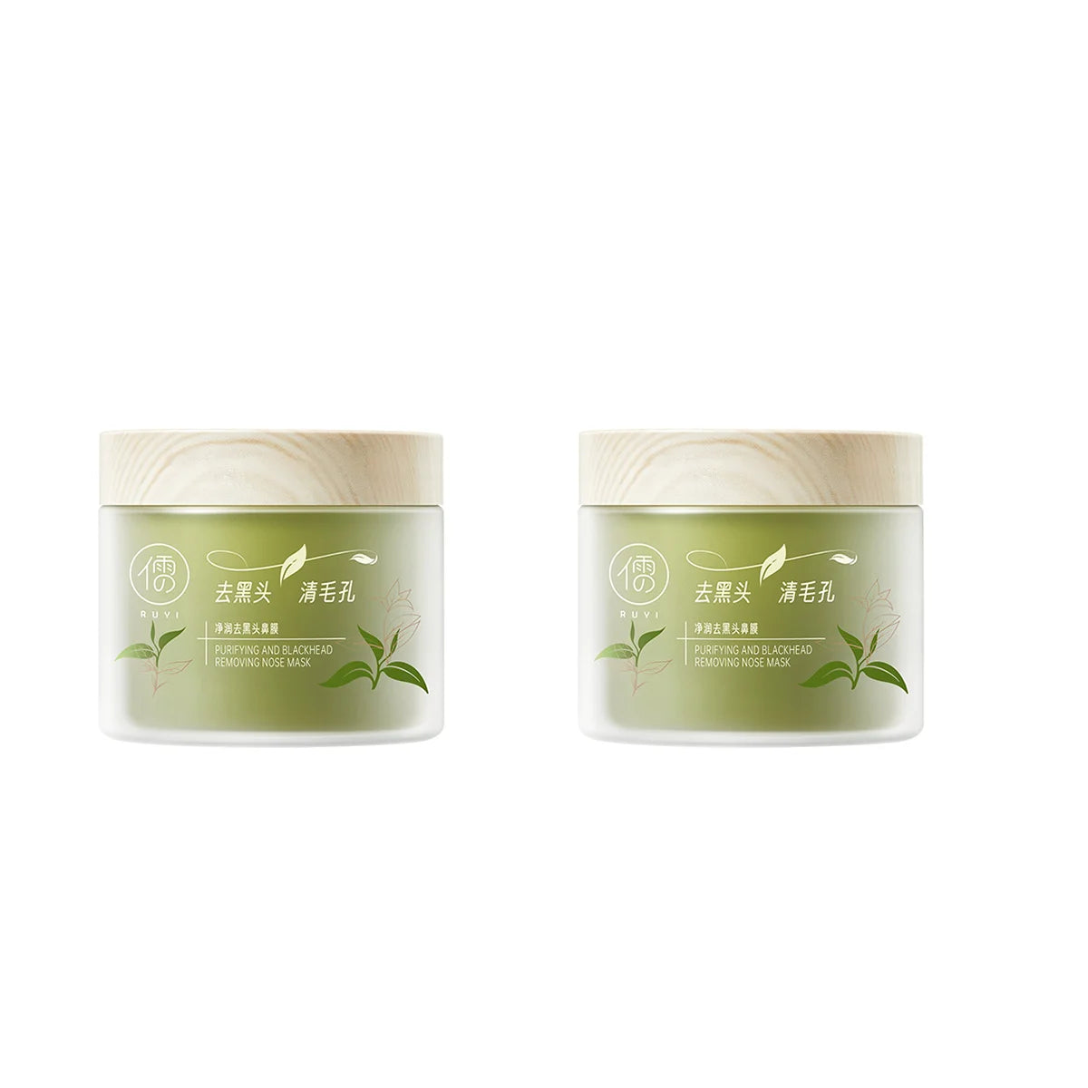 RUYI Himalayan Green Tea Pore Purifying Nose Mask - Gentle Painless Blackhead Removal