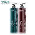 Zhangguang 101 Herbal Anti-Hair Loss Shampoo & Nourishing Conditioner Set